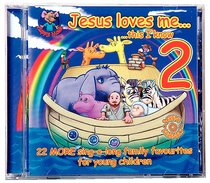 Jesus Loves Me This I Know (Vol. 2) (Happy Mouse Presents Series) Jesus Loves Me This I Know (Vol. 2) (Happy Mouse Presents Series)