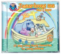 Jesus Loves Me This I Know (Happy Mouse Presents Series) Jesus Loves Me This I Know (Happy Mouse Presents Series)