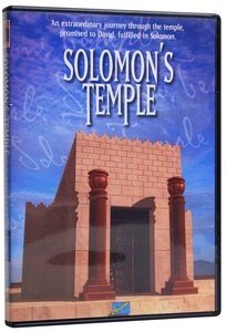 Solomons Temple Solomons Temple
