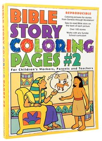 Bible Story Colouring Pages #02 (Reproducible) Bible Story Colouring Pages #02 (Reproducible)