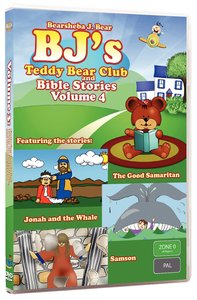 Bj Bearsheba #04 (Episodes 9,10,11) (#04 in Bj Bearsheba Series) Bj Bearsheba #04 (Episodes 9,10,11) (#04 in Bj Bearsheba Series)
