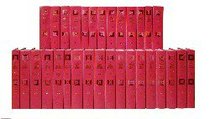 Preachers Homiletic Commentary (31 Vol Set) Preachers Homiletic Commentary (31 Vol Set)