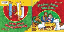 Day Jesus Was Born/Angel Brings Good News (Beginners Bible Series) Day Jesus Was Born/Angel Brings Good News (Beginners Bible Series)
