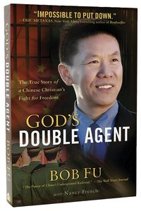 Gods Double Agent (Unabridged, Mp3) Gods Double Agent (Unabridged, Mp3)