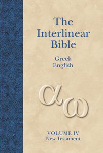 Interlinear Greek-English New Testament (2nd Edition) Interlinear Greek-English New Testament (2nd Edition)