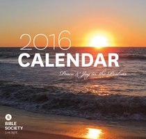 2016 Words of Wisdom Calendar, Verse For Each Day 2016 Words of Wisdom Calendar, Verse For Each Day