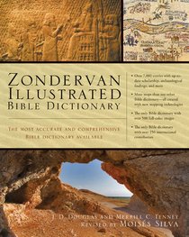 Zibd: Zondervan Illustrated Bible Dictionary (2010 Moises Silva) Zibd: Zondervan Illustrated Bible Dictionary (2010 Moises Silva)