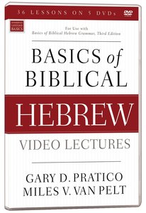 Basics of Biblical Hebrew For Use With Basics of Biblical Hebrew Grammer (3rd Edition) (Video Lectures) Basics of Biblical Hebrew For Use With Basics of Biblical Hebrew Grammer (3rd Edition) (Video Lectures)