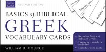 Basics of Biblical Greek (2nd Edition) (Vocabulary Cards) Basics of Biblical Greek (2nd Edition) (Vocabulary Cards)