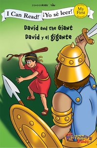 Yo Se Leer! David Y El Gigante (David and the Giant) (My First I Can Read/beginners Bible Series) Yo Se Leer! David Y El Gigante (David and the Giant) (My First I Can Read/beginners Bible Series)