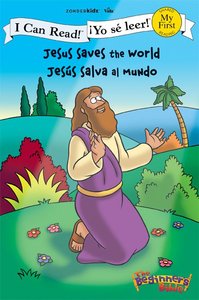 Yo Se Leer! Jesus Salva Al Mundo (Jesus Saves the World) (My First I Can Read/beginners Bible Series) Yo Se Leer! Jesus Salva Al Mundo (Jesus Saves the World) (My First I Can Read/beginners Bible Series)