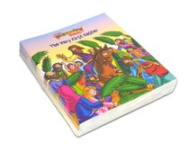 The Very First Easter (Beginners Bible Series) The Very First Easter (Beginners Bible Series)